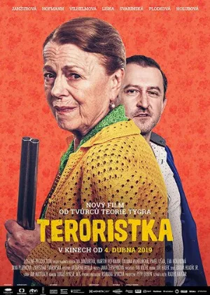 Террористка (фильм, 2019)