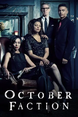 Лига октября (сериал, 2020)