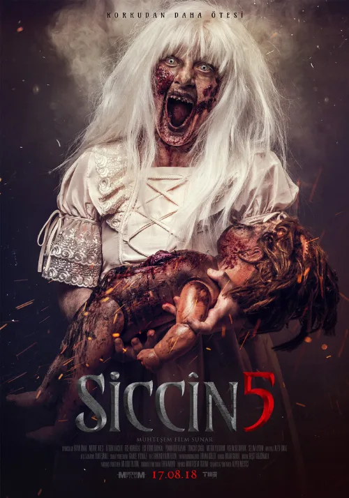 Сиджин 5 (фильм, 2018) Сиджин 5 (фильм, 2018)