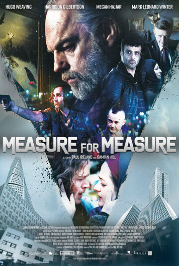 Мера за меру (фильм, 2019)