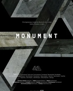 Монумент (фильм, 2018)