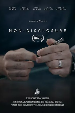 Неразглашение (фильм, 2021)