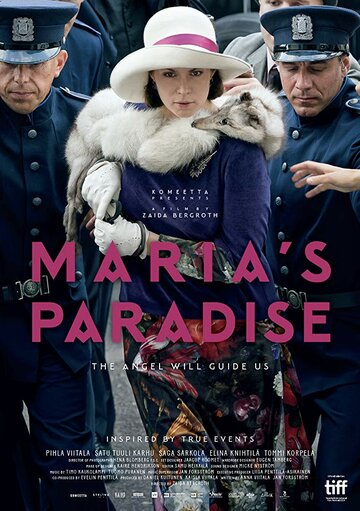 Рай Марии (фильм, 2019) Рай Марии (фильм, 2019)