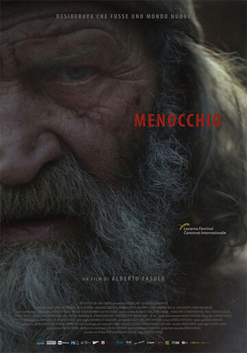 Меноккио (фильм, 2018) Меноккио (фильм, 2018)