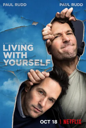 Ужиться с самим собой (сериал, 2019)