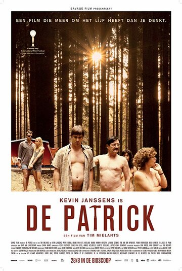 Патрик (фильм, 2019) Патрик (фильм, 2019)