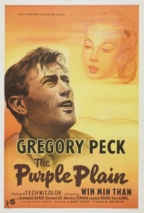 Лиловая равнина (фильм, 1954) Лиловая равнина (фильм, 1954)