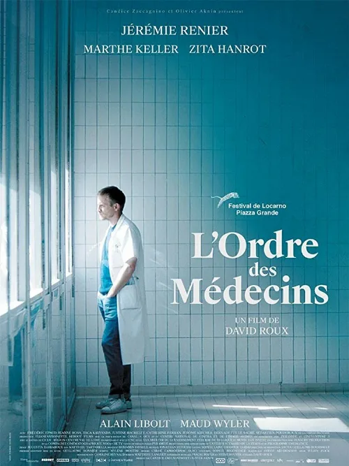 Коллегия врачей (фильм, 2018) Коллегия врачей (фильм, 2018)