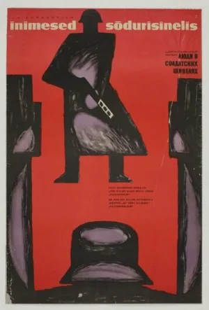 Люди в солдатских шинелях (фильм, 1968)