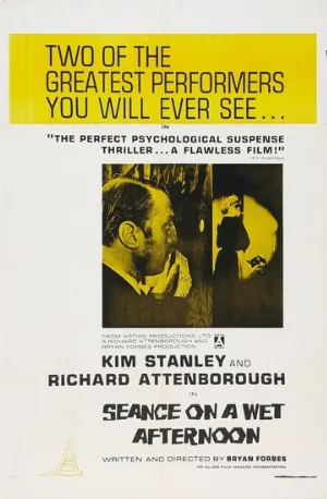 Сеанс дождливым вечером (фильм, 1964)