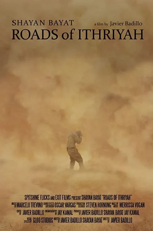 Дороги Ифрии (фильм, 2022) Дороги Ифрии (фильм, 2022)