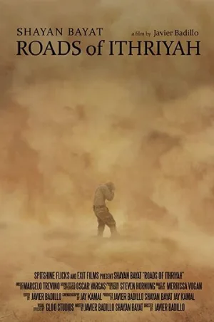 Дороги Ифрии (фильм, 2022)
