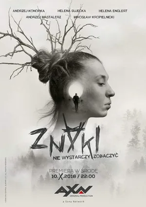 Знаки (сериал, 2018)