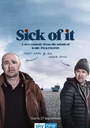 Надоело (сериал, 2018)