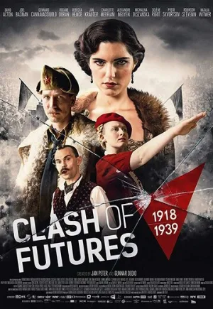 Война за мечту (сериал, 2018)