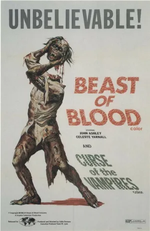Кровавый зверь (фильм, 1970) Кровавый зверь (фильм, 1970)