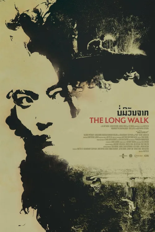 Долгая прогулка (фильм, 2019) Долгая прогулка (фильм, 2019)
