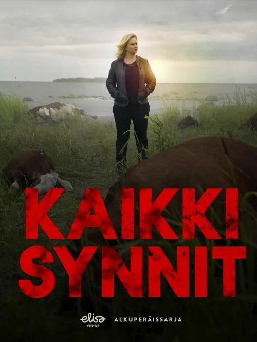 Все грехи (сериал, 2019) Все грехи (сериал, 2019)