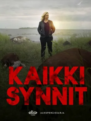 Все грехи (сериал, 2019)