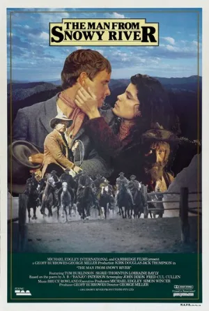 Мужчина с заснеженной реки (фильм, 1982)
