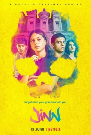 Джинн (сериал, 2019)