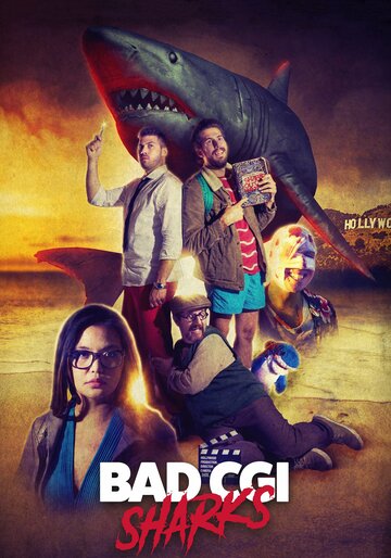 Плохо нарисованные акулы (фильм, 2019)