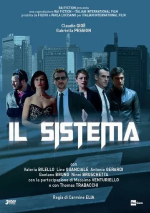 Система (сериал, 2016)