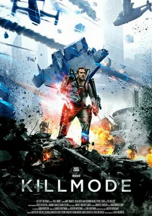 Режим уничтожения (фильм, 2019)
