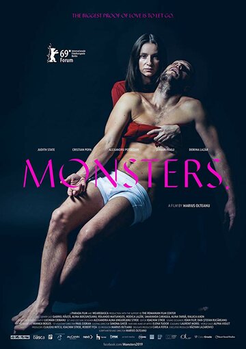 Монстры. (фильм, 2019) Монстры. (фильм, 2019)