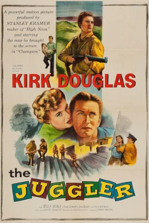 Жонглер (фильм, 1953)