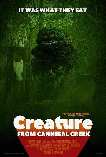 Существо с ручья каннибалов (фильм, 2019) Существо с ручья каннибалов (фильм, 2019)