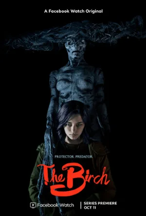 Берёза (сериал, 2019)