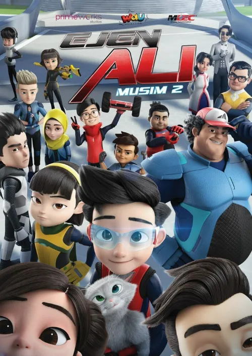 Агент Али (мультфильм, 2016) Агент Али (мультфильм, 2016)