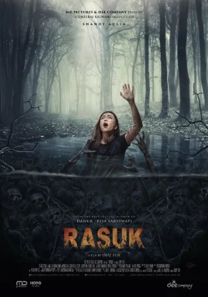 Расук (фильм, 2018) Расук (фильм, 2018)