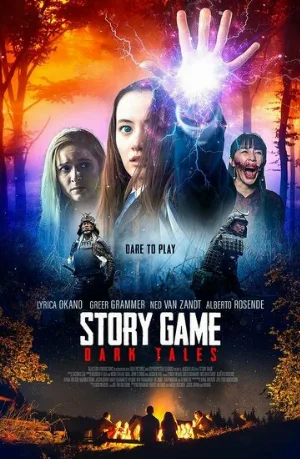 Расскажи историю (фильм, 2020)