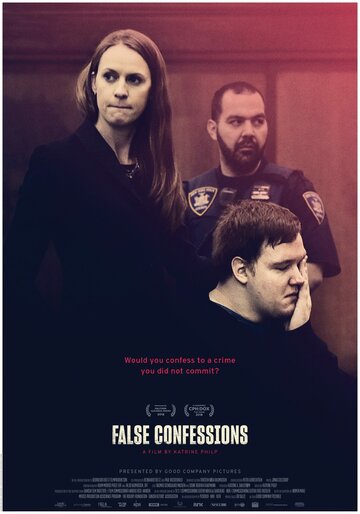 Ложные признания (фильм, 2018) Ложные признания (фильм, 2018)