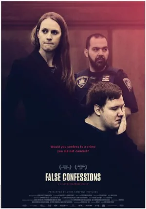 Ложные признания (фильм, 2018)