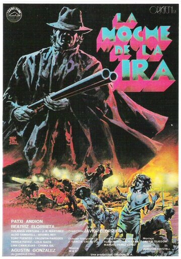 Ночь гнева (фильм, 1986) Ночь гнева (фильм, 1986)