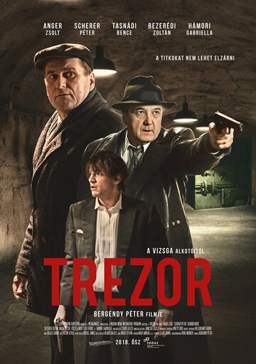 Сейф (фильм, 2018) Сейф (фильм, 2018)