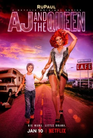 ЭйДжэй и королева (сериал, 2020)