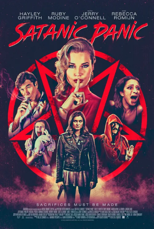 Сатанинская паника (фильм, 2019)