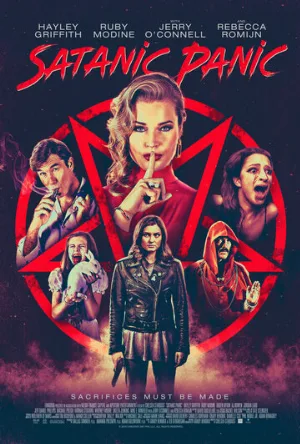 Сатанинская паника (фильм, 2019)