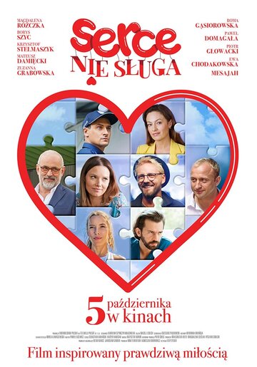 Сердцу не прикажешь (фильм, 2018) Сердцу не прикажешь (фильм, 2018)