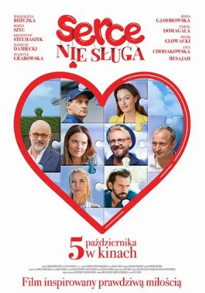 Сердцу не прикажешь (фильм, 2018)