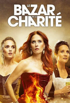 Костёр судьбы (сериал, 2019)