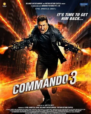 Коммандо 3 (фильм, 2019)