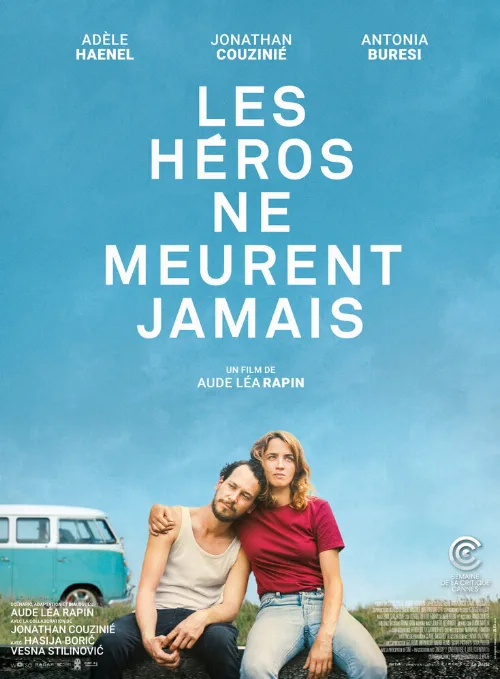 Герои не умирают (фильм, 2019)