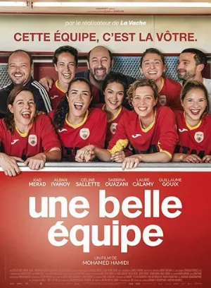 Королевы поля (фильм, 2019)
