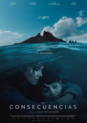 Последствия (фильм, 2021)