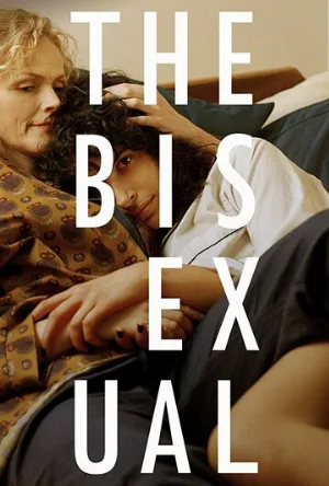 Бисексуалка (сериал, 2018)